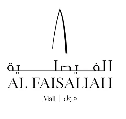 Alfaisaliah Mall