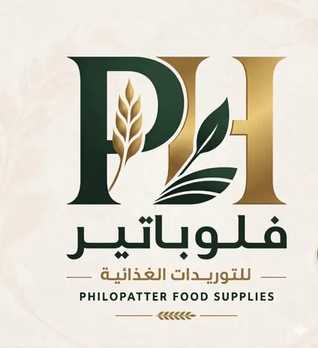 شعار Philopatter Food Supplies