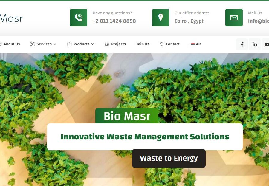 Biomasr ltd