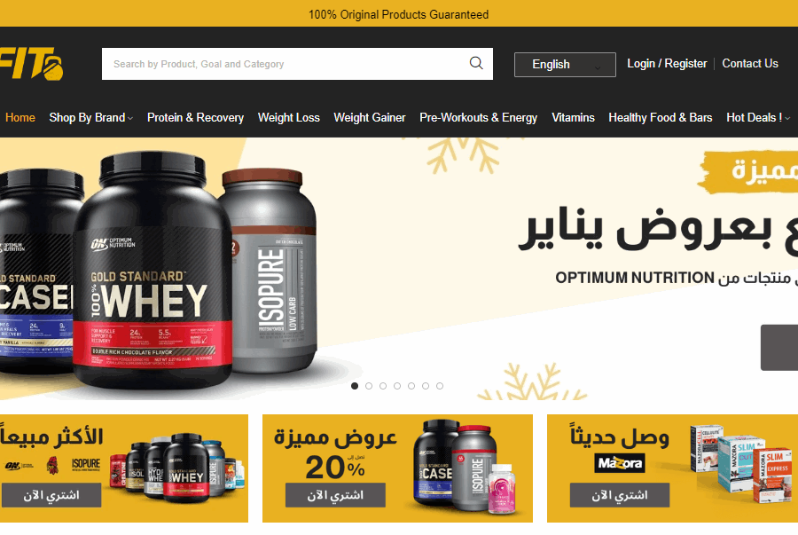 Ifit Egypt