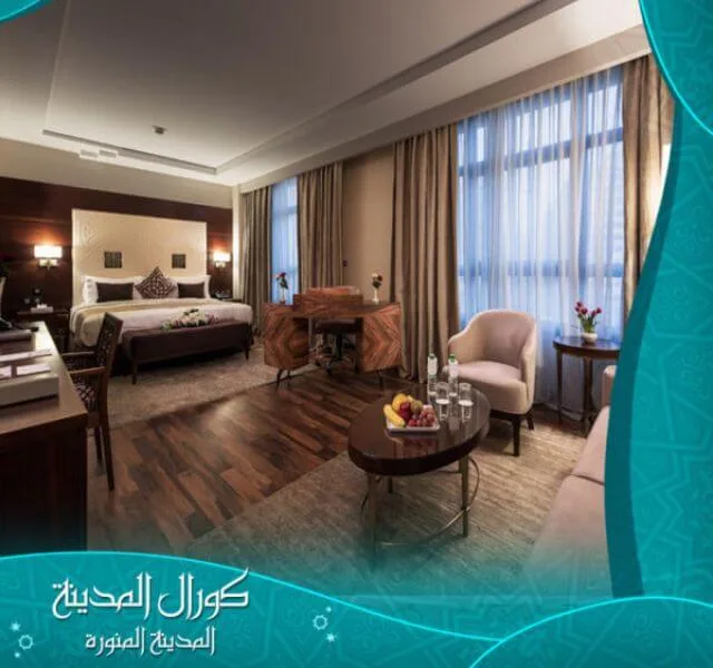 فندق كورال