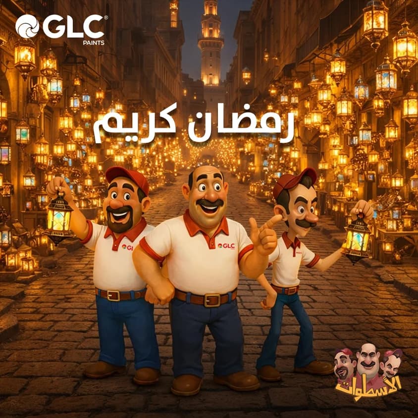 Ostawat GLC — 2