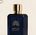ليالي العود